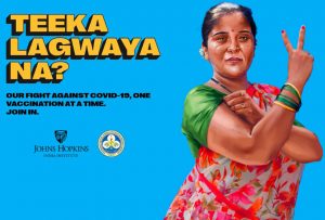 Teeka Lagwaya Na Campaign image woman on blue background